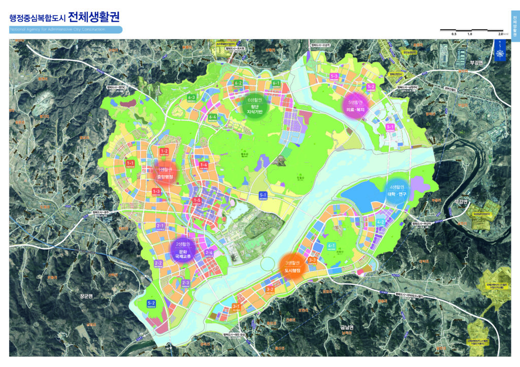 Smartspace KDM 세종중심복합도시