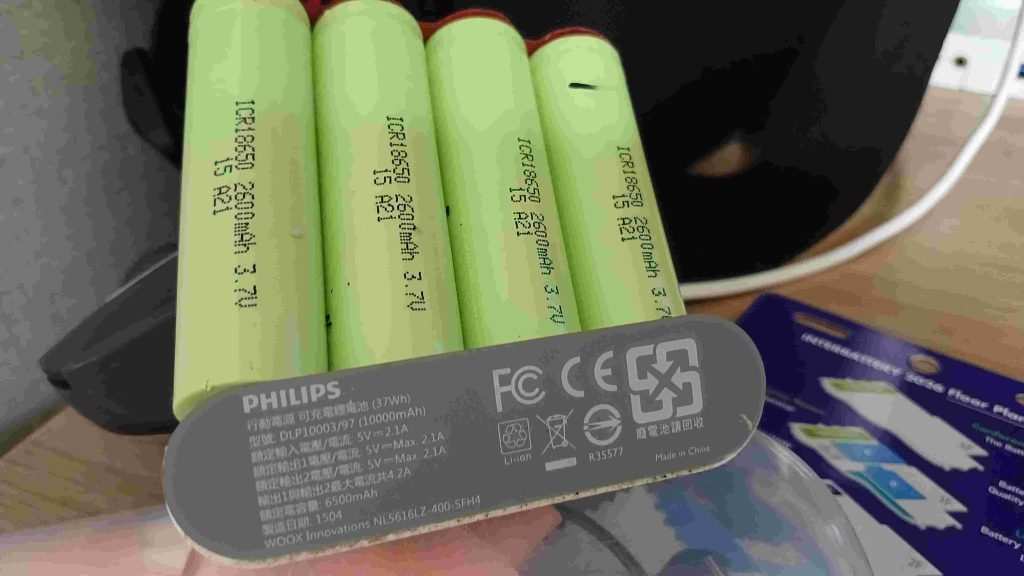 battery 5v 2.1A image